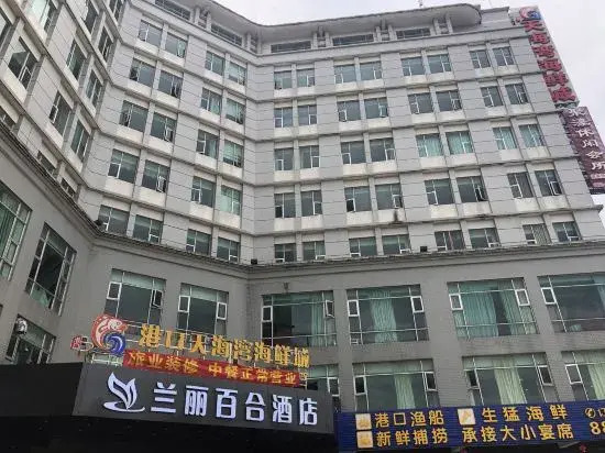 Lanli Baihe Hotel (xindacheng 2 Road)