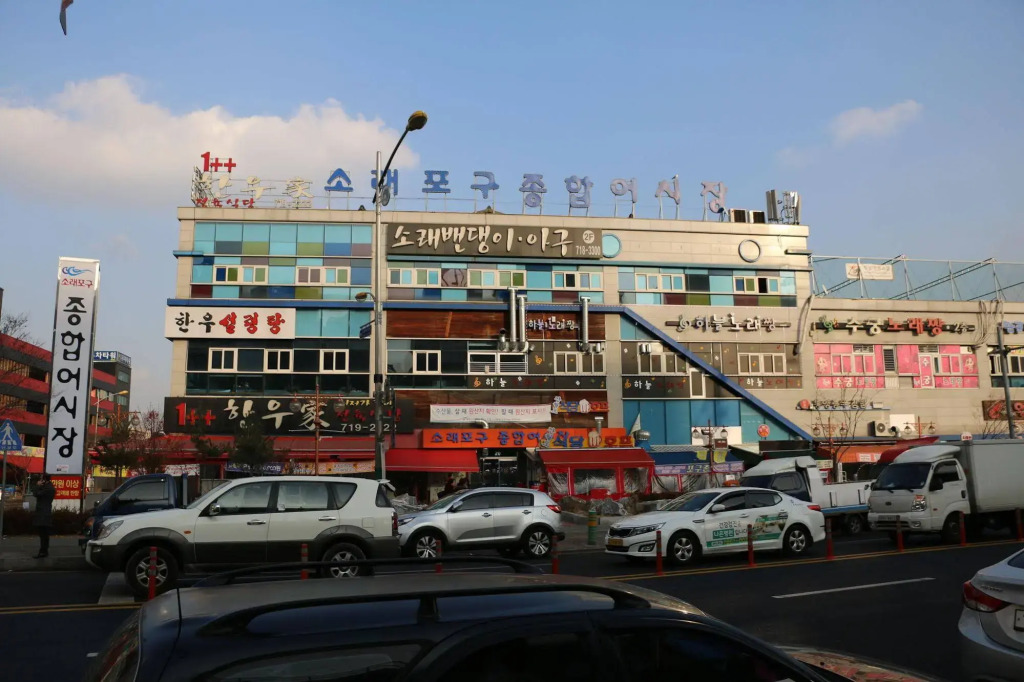 Gloucester Hotel Incheon