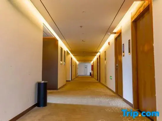 Weikang Soho Business Hotel