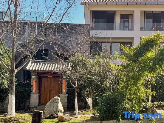 Arcadia Yunjinyue Hotel
