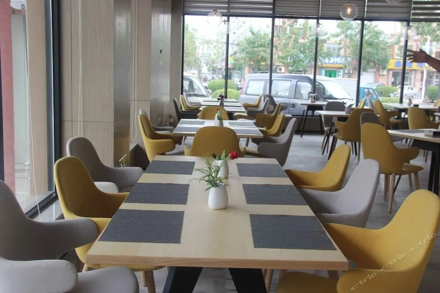 Atour Hotel Golden Beach Yantai