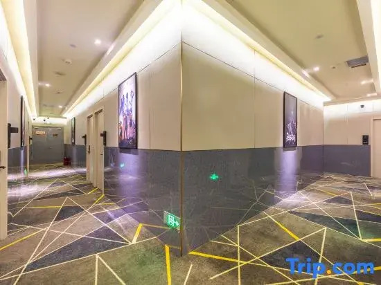 Lanzhou Shengyou Tianjing Hotel (Kangle Jiayuan Branch)