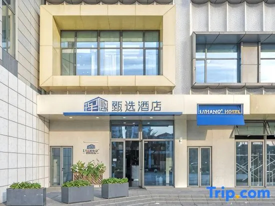 LiXiangJiaHotel