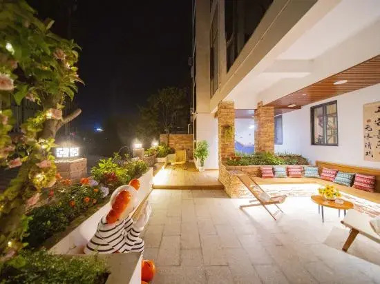 Moye Courtyard Holiday Villa (Dongjianghu Scenic Area)