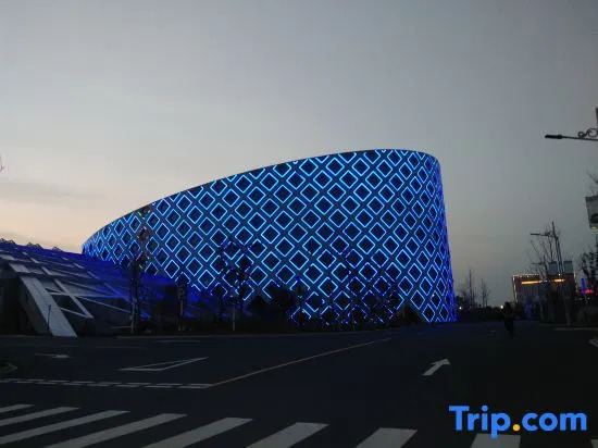 Zizhu Xintiandi Hotel