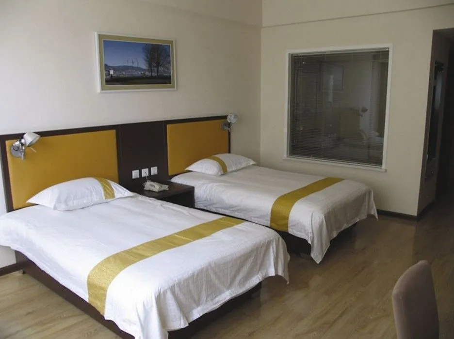 An Sheng Business Hotel