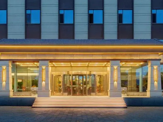 Tekes  Tianwo Hotel (Taiji Tan Branch, Bagua City Center)