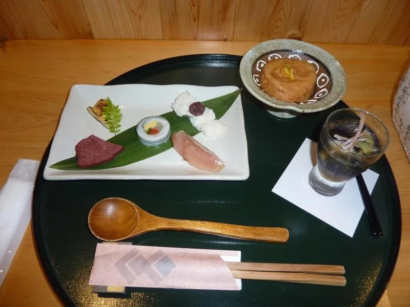 Pension Kyokojima