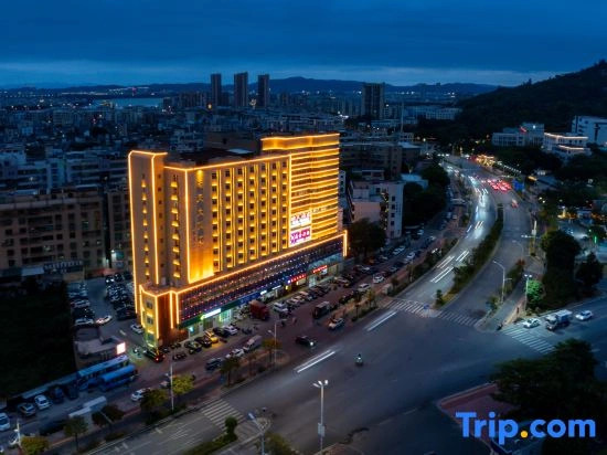 Nantian Hotel(Shantou Haojiang Store)