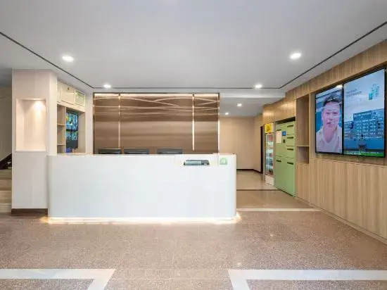 Hi Inn (Shanghai Daying Xinqiao Road)