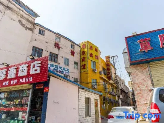 Qidong Hotel (Lanzhou Tianqing Avenue Branch)