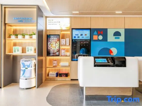Homeinn Hotel (Wenchang Longlou Aerospace City)