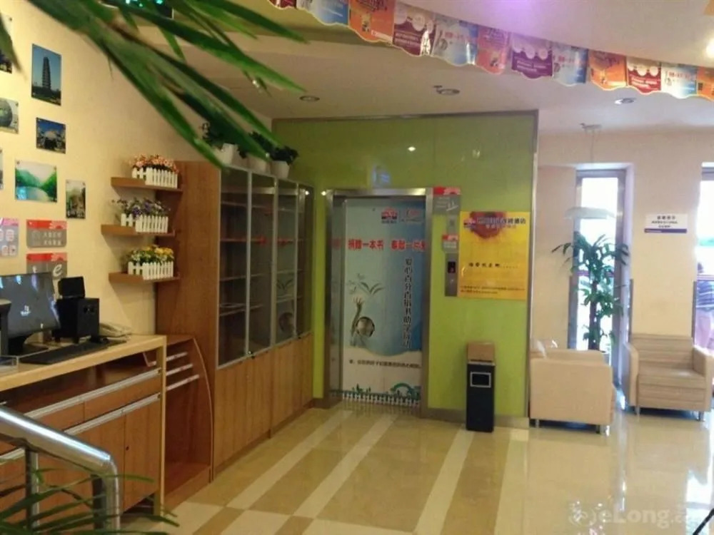 Grace Inn Changzhou Railway Station South Square Bo'ai Road