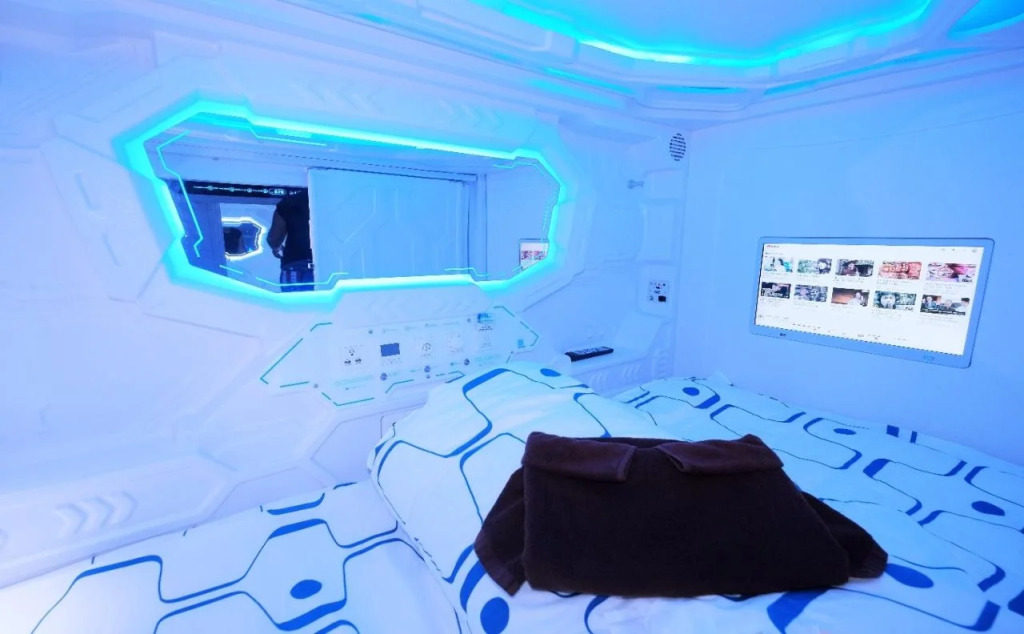 Audrey Capsule Hostel