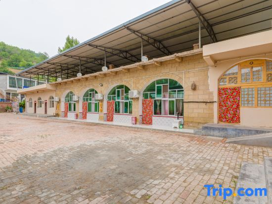 Yan'an Xinyuan Cave Homestay