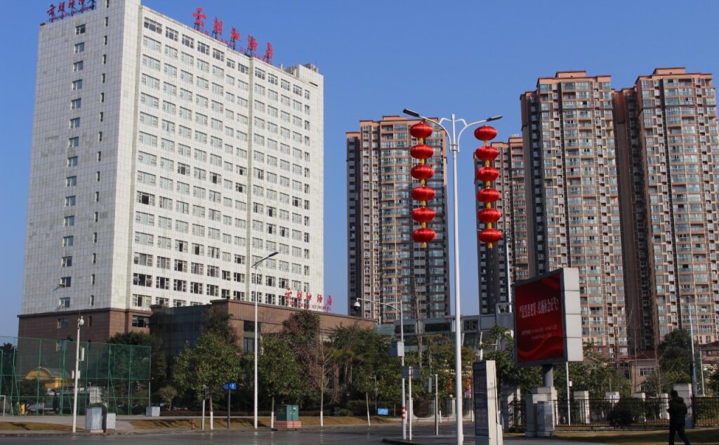 Yun Lang Di Hotel