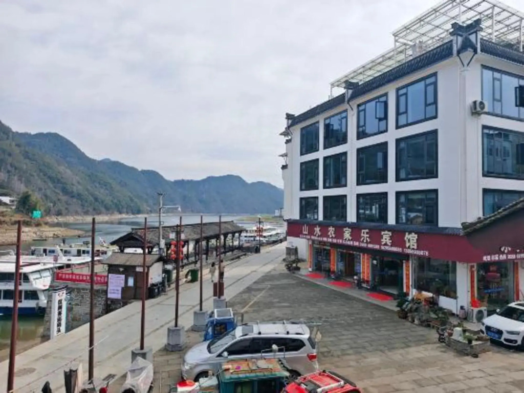 Shendu Shanshui Farmer's Hostel
