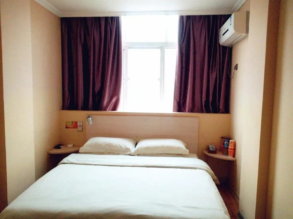Longhao Express Hotel - Luoning
