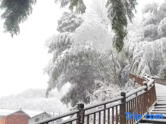 Zhusha Yunman Hostel Fanjing Mountain