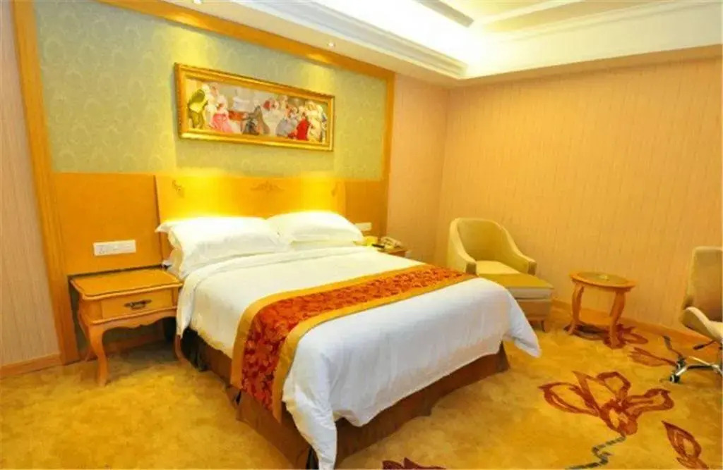 Vienna Hotel Guangzhou Guangcong Fifth Road