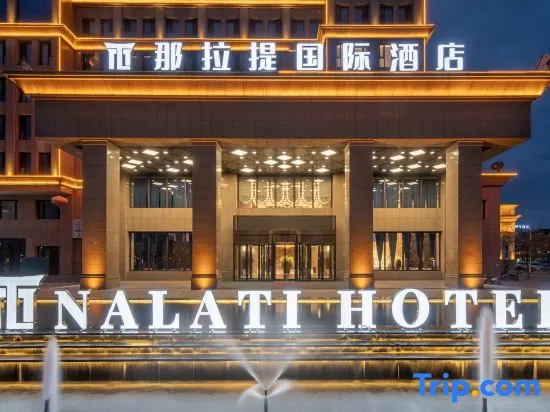 Xinyuan Nalati International Hotel