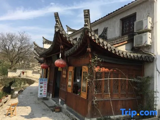 Yuekeju Inn, Yue County