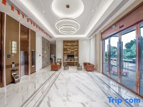 Vienna International Hotel (Qinhuangdao Nandaihe Blue Coast Bathing Beach)