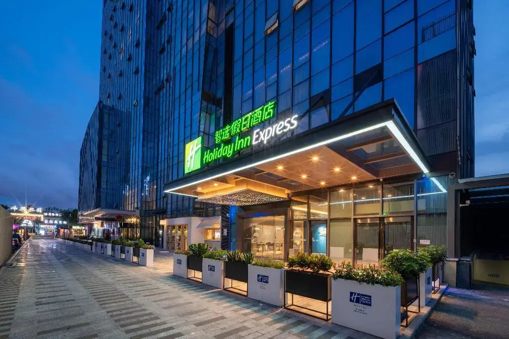 Holiday Inn Express Zhuhai Gongbei by IHG