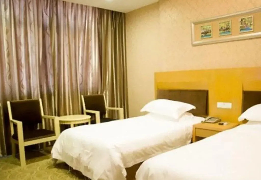 Yiwu Guoxin Hotel