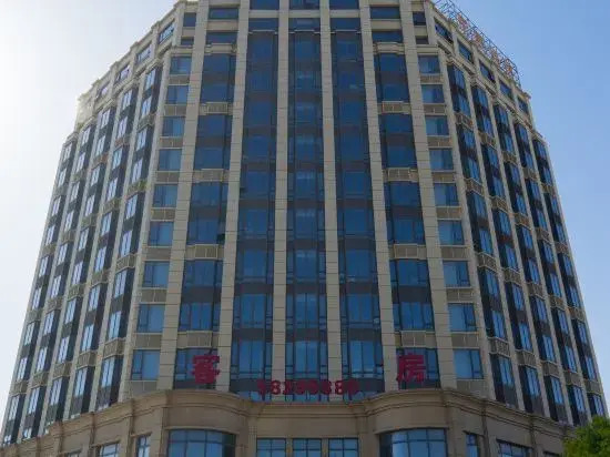Shanghai Wenfei Boutique Hotel