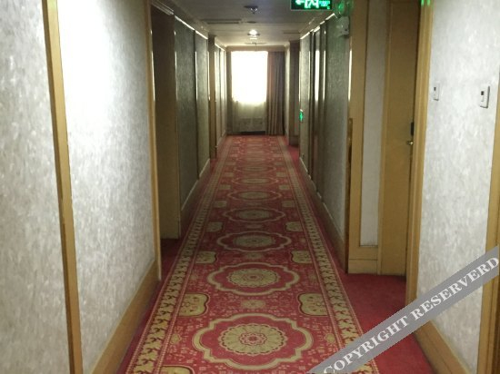 Vienna International Hotel