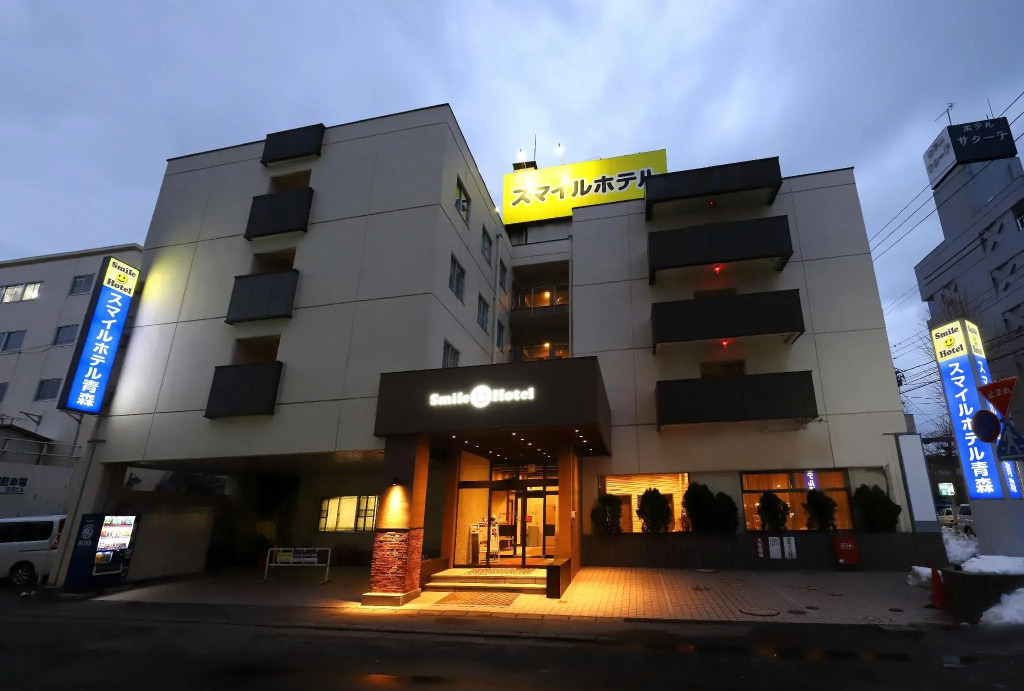 Smile Hotel Aomori