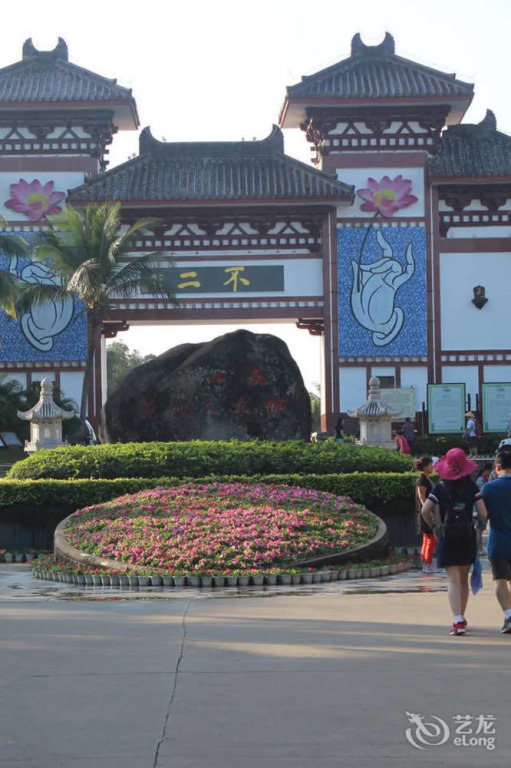Ju Yuan Ge Hotel