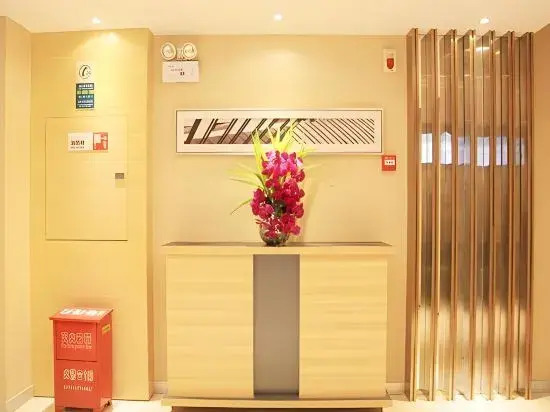 City Comfort Inn Hotel (Huangshi Daye Guanshan Road National Tax)