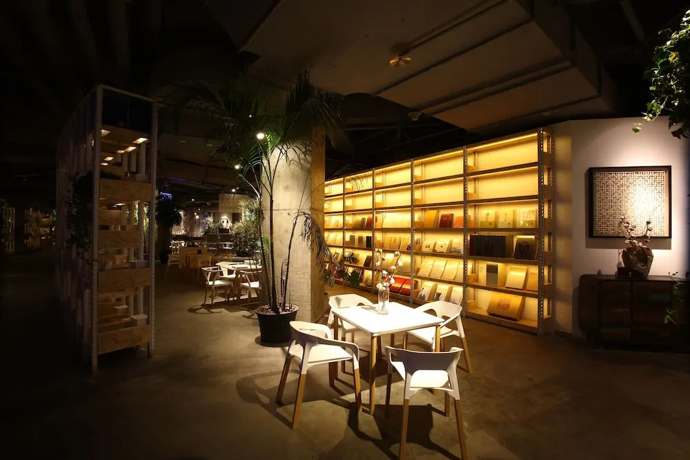 Mangrovetree Resort World  - Yelin
