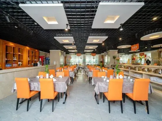 Vienna International Hotel (Xinyu Administrative Center Baowu Steel)