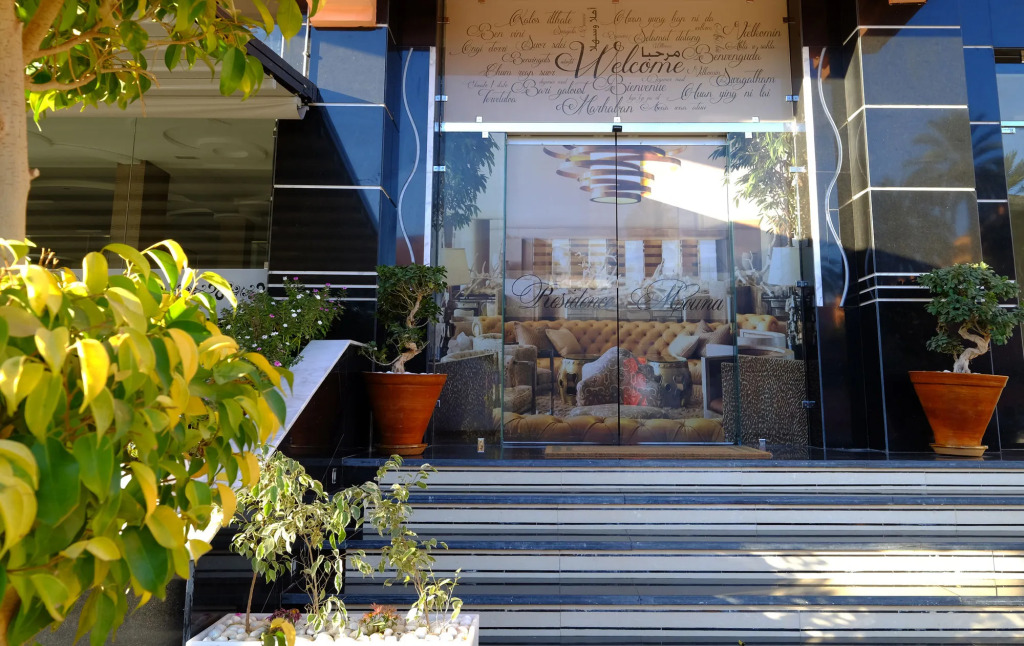 Appart Hôtel Mouna