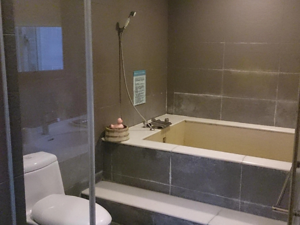 Ying Xiang Wen Quan Hotel