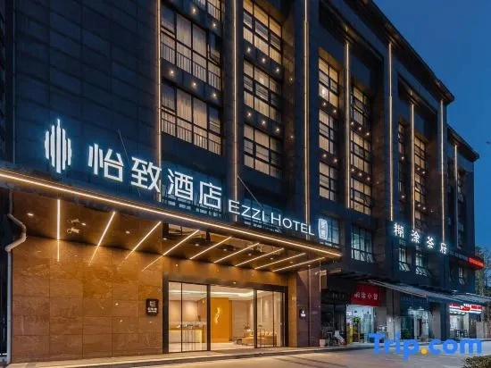 Ezzi  Hotel