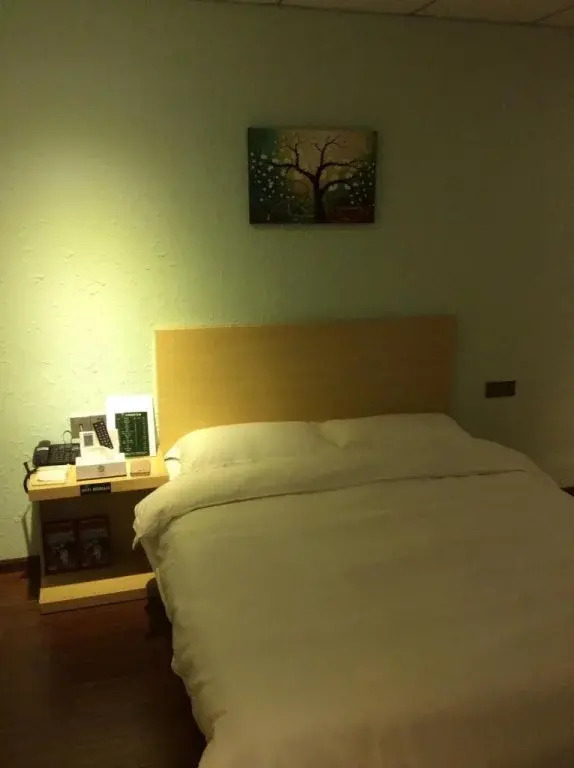 Young Tree Hotel