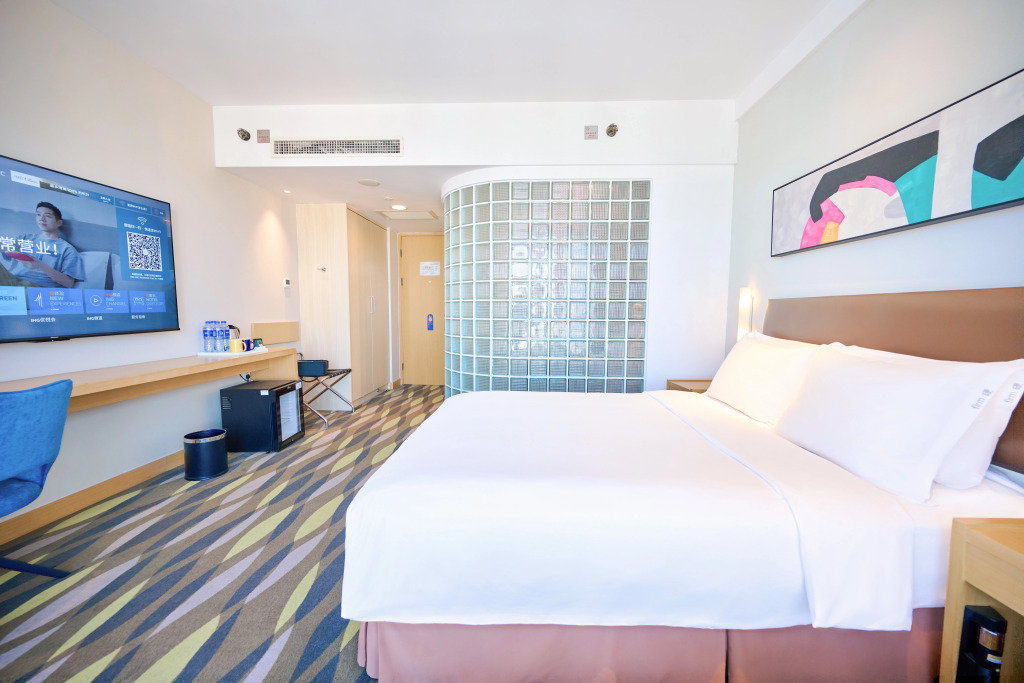 Holiday Inn Express Changzhou Lanling by IHG