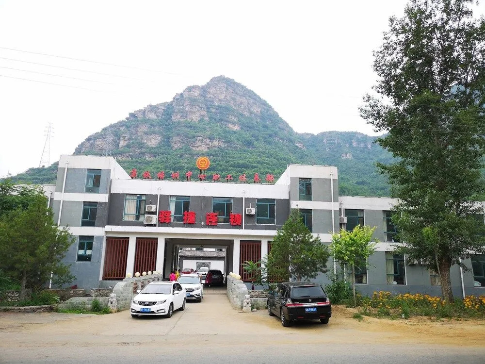 Yijie Holiday Hotel Shidu Jinmatai