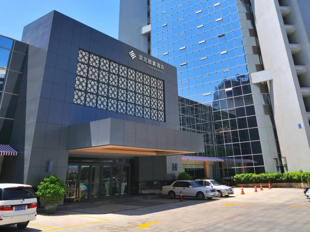 Xiamen Yihao Hotel Hubin North
