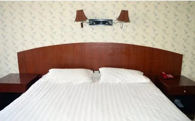 Yijia Business Hotel