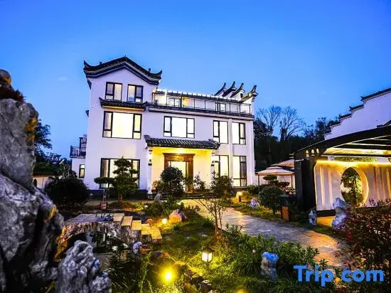 Taohuatan Xixuan Mengge Homestay (Taohuatan Scenic Area)