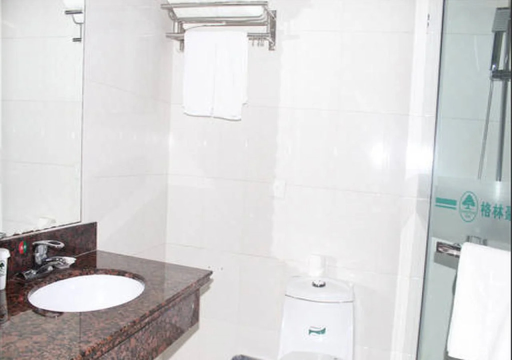 GreenTree Inn Shaoxing Zhuji Railway Station Wangyun West Road Hotel