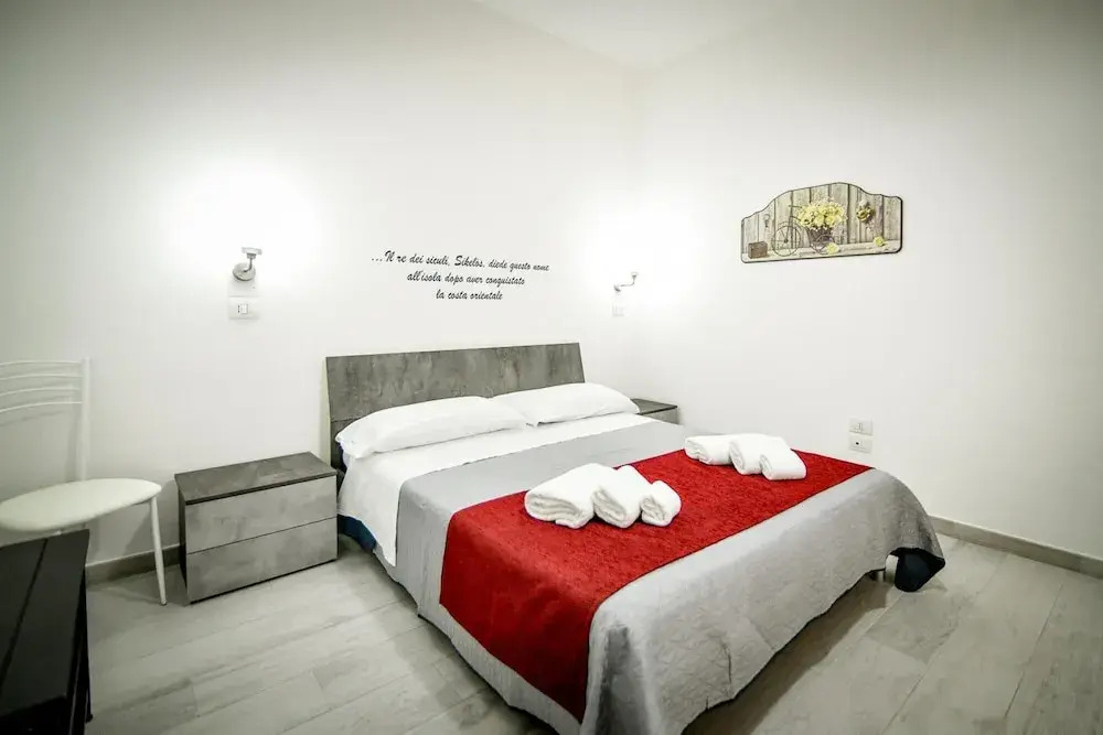 Sikania Rooms