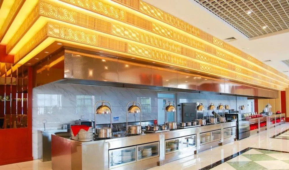 GUOCE Beijing Capital Airport Hotel & Convention Center