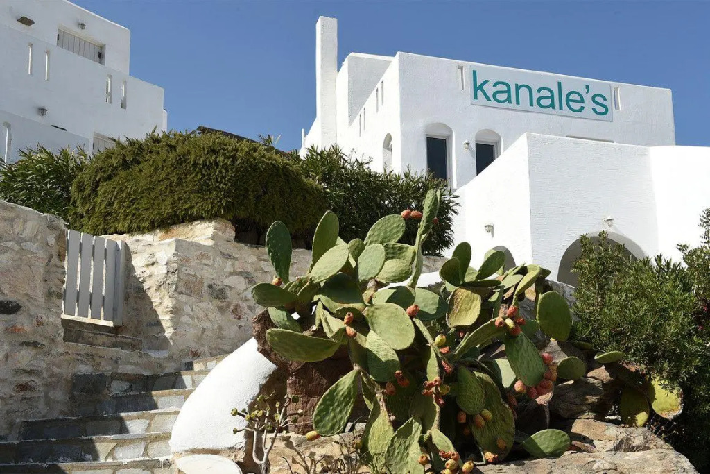 Kanales Rooms & Suites