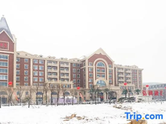 Hongrun Hot Spring Resort Hotel
